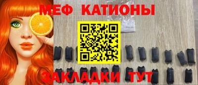 кокс Северобайкальск