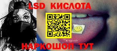 дистиллят марихуана Севастополь