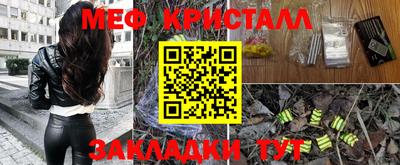 кокс Северобайкальск