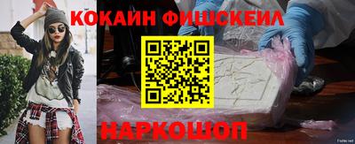 гашишное масло Свободный