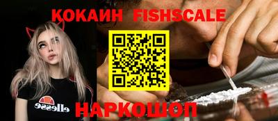 дистиллят марихуана Севастополь