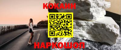 гашишное масло Свободный