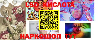 кокс Северобайкальск