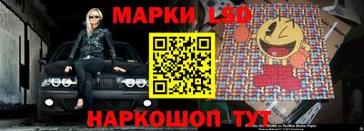 кокс Северобайкальск