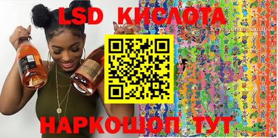 гашишное масло Свободный