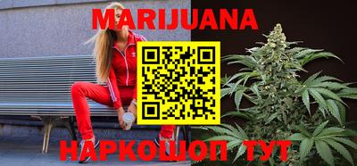 гашишное масло Свободный