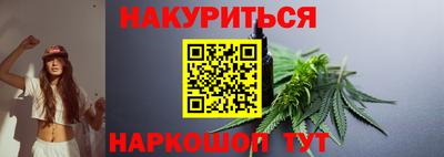 гашишное масло Свободный