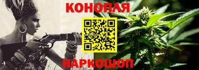 гашишное масло Свободный