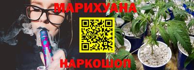 гашишное масло Свободный