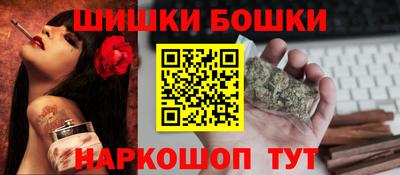 гашишное масло Свободный