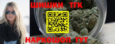 кокс Северобайкальск