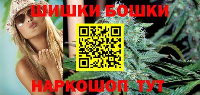 дистиллят марихуана Севастополь