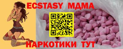 гашишное масло Свободный