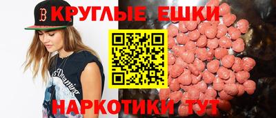 гашишное масло Свободный