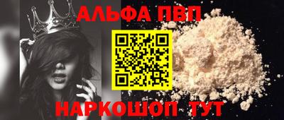 дистиллят марихуана Севастополь