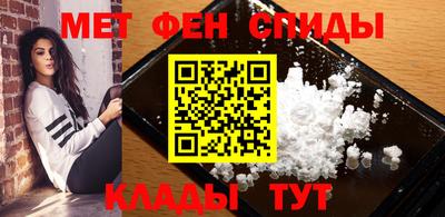 кокс Северобайкальск