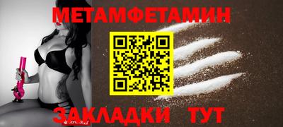 гашишное масло Свободный