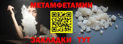 дистиллят марихуана Севастополь