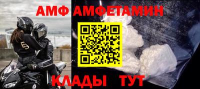 гашишное масло Свободный