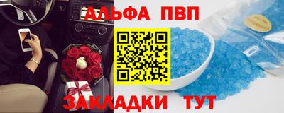 гашишное масло Свободный