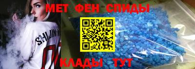 кокс Северобайкальск