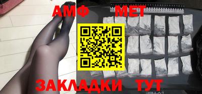 дистиллят марихуана Севастополь