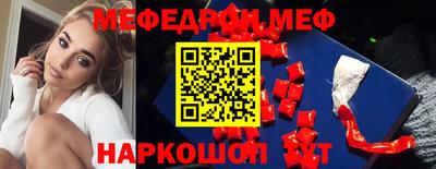 гашишное масло Свободный