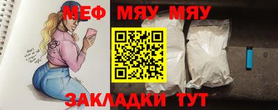 гашишное масло Свободный