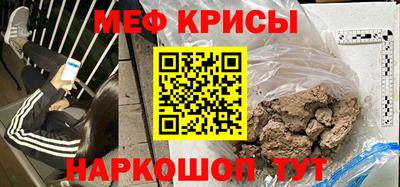 дистиллят марихуана Севастополь
